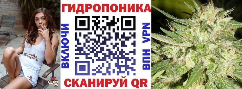 Купить наркотики Лебедянь Кокаин Гашиш А ПВП Каннабис