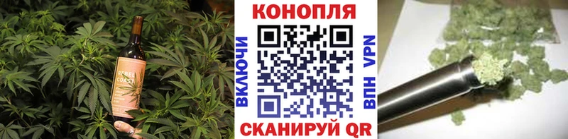 закладка  Лебедянь  KRAKEN онион  shop формула  Печенье с ТГК конопля 