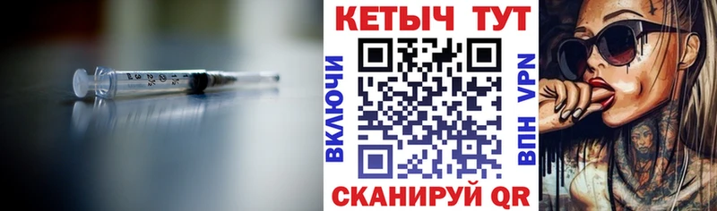 Кетамин ketamine  как найти наркотики  Лебедянь 