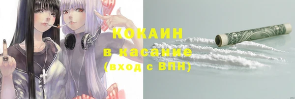 скорость mdpv Алзамай
