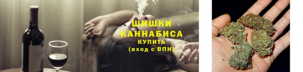 MDMA Premium VHQ Алексин