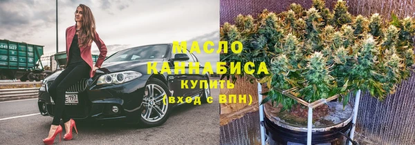 ПСИЛОЦИБИНОВЫЕ ГРИБЫ Абаза