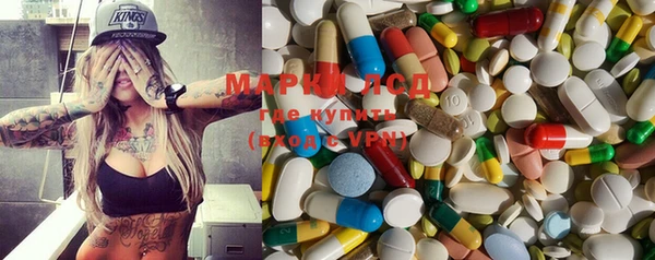 MDMA Premium VHQ Алексин