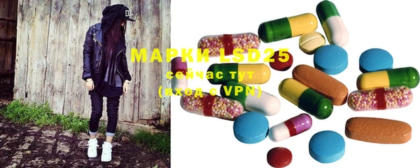 MDMA Premium VHQ Алексин