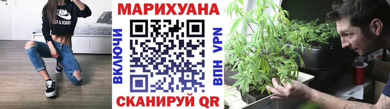 МЕГА как зайти  Лебедянь  Бошки Шишки Amnesia  где купить  